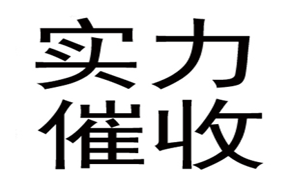 借钱不还，对方无资金，提起诉讼有何意义？